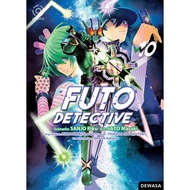 Akasha: Futo Detective 10