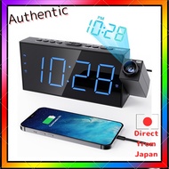 Bedroom Projector Alarm Clock, LED Digital Clock, Projects on Ceiling and Wall, USB Phone Charging, 
