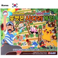 Product Name: Pokémon Ladder Board Game / K-Board Game / Family Game / [Shipping from Korea]