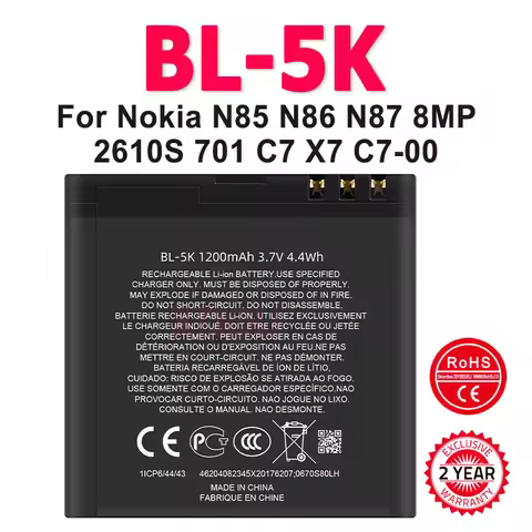 Rechargeable Battery 1200mAh BL-5K Battery For Nokia N85 N86 N87 8MP 2610S 701 C7 X7 C7-00 Battery B