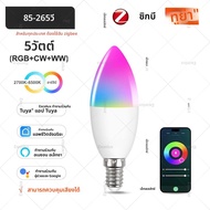 New Tuya E27 E14 GU10 Bulb WiFi/Zigbee/Bluetooth Dimmable LED Bulb 2700-6500K RGB Smart LED Bulb Com
