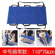 【COD】【Free Shipping】 home soft stretcher transfer with mattress care transfer pad elderly bed patien