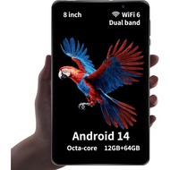 【2025 Tablet 8 inch】 M8 Android 14 Kids Tablet PC, 8 core CPU, 12GB+64GB，2TB Expandable, HD IPS Disp