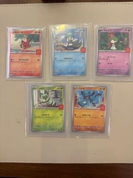 麥當勞 Pokémon 卡牌