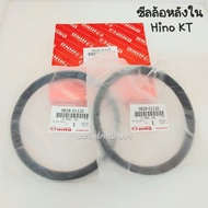Rear Wheel Seal In Hino KT TB 140-160-14 (1 Box/2 Pieces) In