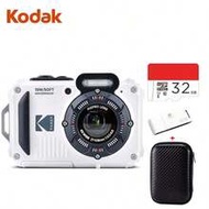 WPZ2 Camera, Rugged Digital Camera, 2.7" Screen, Waterproof, Shockproof, Dustproof, 16MP, 1080P HD, 