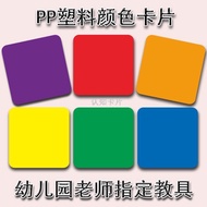 Children Color Recognition Card English Words Numbers Shape Recognition Early Education Enlightenmen