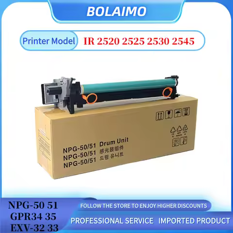 1PCS NPG50 NPG51 GPR34 GPR35 EXV-32 EXV-33 Drum Unit For Canon IR2520 2525 2530 2545 High Print Volu