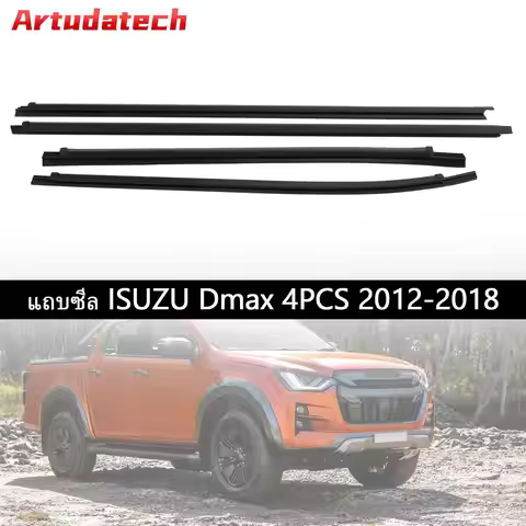 Artudatech 4PCS Weatherstrip For Isuzu Dmax 2012-2018 Car Accessories
