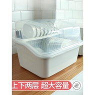 Rak Pinggan Almari Rak Penyaliran Jerman Penyimpanan Pinggan Mangkuk Dapur Pinggan Penyimpanan Plast