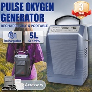 【5L】Pulse Flow Oxygen Concentrator Portable 5L Oxygen Machine Machine For Medical Home Use And Trave