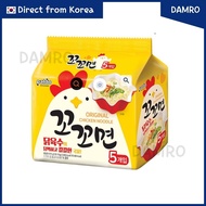 [Paldo] Kokomen Chicken Ramen 5P Korean Spicy Chicken Ramen
