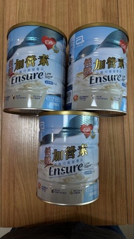 美國雅培低糖加營素3罐