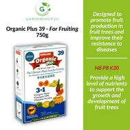 Organic Plus 39 Fruiting Fertiliser| Fertiliser for Fruit| Fertiliser for Tomato| Organic Fertiliser| Baja Organik Pengalak Buah| Baja Buah| 750g
