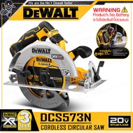 DEWALT เลื่อย เลื่อยวงเดือน ไร้สาย 20V (มอเตอร์ไร้แปรงถ่าน) ขนาด 7 นิ้ว รุ่น DCS573N ++เฉพาะตัวเครื่