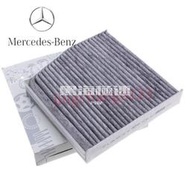 台灣現貨BENZ C/X117 X156 CLA/GLA180/200/220/250/260/45AMG/CDI/d