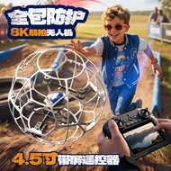 [with Screen Remote Control] 4DRC V51 Aerial Photography Football Drone Aircraft Dedicated for Youth