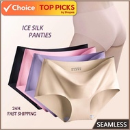 Ice Silk Seamless Underwear Middle Waist Panties Women Clothing  Sexy Panties