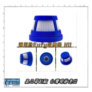 Filter+Outer Cover Net Suitable For Eufy Vacuum Cleaner Accessories Model: H11