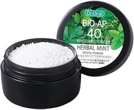 re:smile dr oral whitening powder herbal mint eggshell apatite baking soda polyphosphate clay enzyme