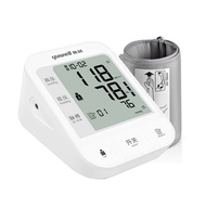 Yuyue จอภาพอิเล็กทรอนิกส์ความดันโลหิตแบบติดแขน YE670A ใช้ในบ้านอุปกรณ์การวัดชีพจรที่ต้นแขนอัตโนมัติเ