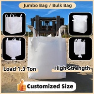 Brand New Heavy Duty Jumbo Bag 1Ton 1.3Ton , 70cm 90cm 100cm Bulk Bag 1 Tons Lining Jumbo Bag 吨包 吨袋