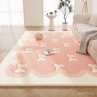 Household Bedroom Carpet Thickened Living Room Imitation Cashmere Pink Cool Bedside Blanket Decorati