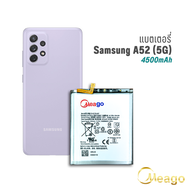 Meago แบตเตอรี่ Samsung A52 (5G) / A52S / S20 FE (5G) / G780F / BG781 / EB-BG781ABY แบตซัมซุง แบตมือถือ แบตโทรศัพท์ รับประกัน 1ปี