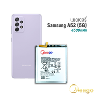 Meago แบตเตอรี่ Samsung A52 (5G) / A52S / S20 FE (5G) / G780F / BG781 / EB-BG781ABY แบตซัมซุง แบตมือ