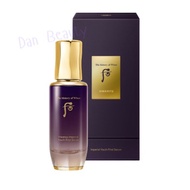 Whoo (The History Of Whoo) 后 (皇后的秘訣)  還幼凝顏本初肌底精華 #水前精華 75ml