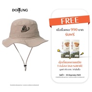 DoiTung Camping Hat Bear Pattern For Readers Hat For Men Hat For Women