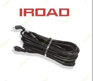 (香港 IROAD 總代理行貨) IROAD Rear Camera Cable