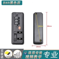 B89 Trolley Case Accessories Luggage Lock Combination Lock Accessories tsa Customs Fixed Lock Suitca