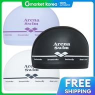 Arena | หมวกวายนำ Arena Swimfit Easyfit Coating พรอมของแถม 2 ชน A5AC1AQ01