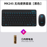 Logitech ชุดเมาส์และคีย์บอร์ดเมาส์ไร้สาย MK245คอมพิวเตอร์เกมคอมพิวเตอร์สำนักงานโน้ตบุ๊คอย่างเป็นทางก