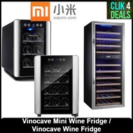 Xiaomi Vinocave Mini Wine Fridge / Cooler / Chiller (6 / 12 / 36 / 45 / 73 bottles) / 18L/35L Volume