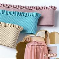 6.0cm Colorful Ruffled Elastic Band Pleated Thickened Waist Elastic Band Waist High Elastic Clothing