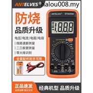 . Dt 92.05million Meter Digital High-Precision Intelligent Anti-Burn Electrician Repair Multi-Functi