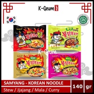 Samyang Buldak Hot Chicken Ramen Stew Jjajang/ Mala/ Halal Curry/