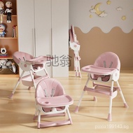ThoriumvBaby Dining Chair Foldable Multifunctional Baby Dining Table Chair Home Children's Reclining Dining Chair