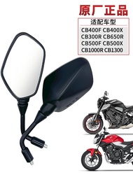 Motorcycle Accessories Suitable for Honda CB400F CB400X Rearview Mirror CB650R Reflector Rearview Mi