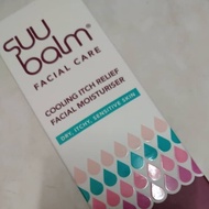 suu balm Facial Care -Cooling  itch Relief Facial Moisturiser