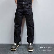 Iron Heart 634-XHSbb Double-Dyed Super-Heavy Denim Straight Wide-Leg Jeans