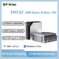 GMKtec EVO-X2 AMD Ryzen Al Max+ 395 128GB 16C/ 32T LPDDR5X 8000MHz Radeon 8060S Graphics Windows Off