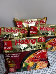 越南 Vifon Hoang Gia 蟹肉糙米河粉