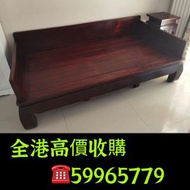 免費上門搬運 執屋：酸枝椅 酸枝傢俬 黃花梨傢俬 傢俱 酸枝 紫檀 民國傢俬 清代傢俬 金絲楠木