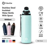 FJbottle - 1 Liter Stainless Steel Portable Sports Bottle with Magnetic Bottle Cap, Free Brush