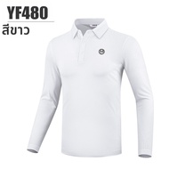 PGM GOLF | เสื้อโปโลแขนยาวคอปก สปริง