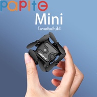 PAPITE【In Stock】Professional HD Aerial Photography Drones 4K WiFi Portable Foldable Drones Remote Co