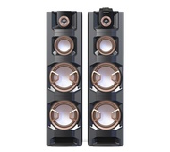 POLYTRON SPEAKER AKTIF PAS 8E28